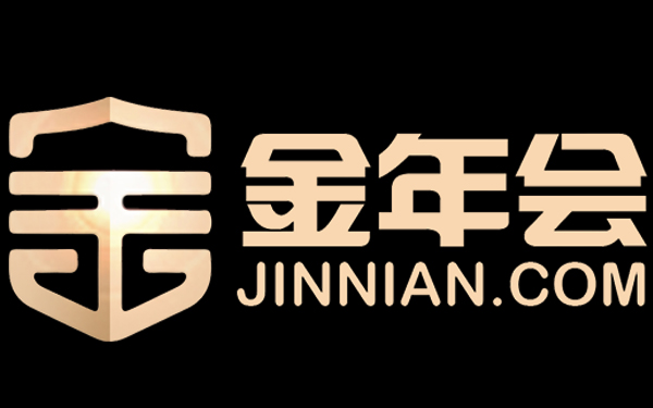 今年会·(jinnianhui)金字招牌诚信至上-卡奥斯发布工业智能体集群：引领工业AI进入协同落地新阶段